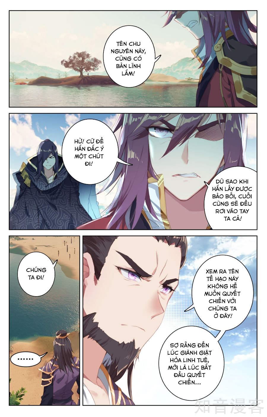 Nguyên Tôn Chap 59 - Next Chap 60
