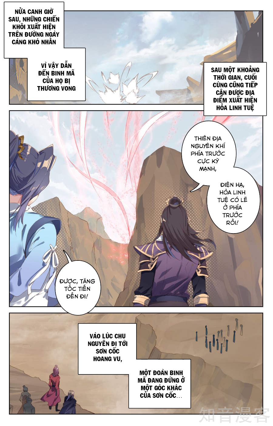 Nguyên Tôn Chap 59 - Next Chap 60