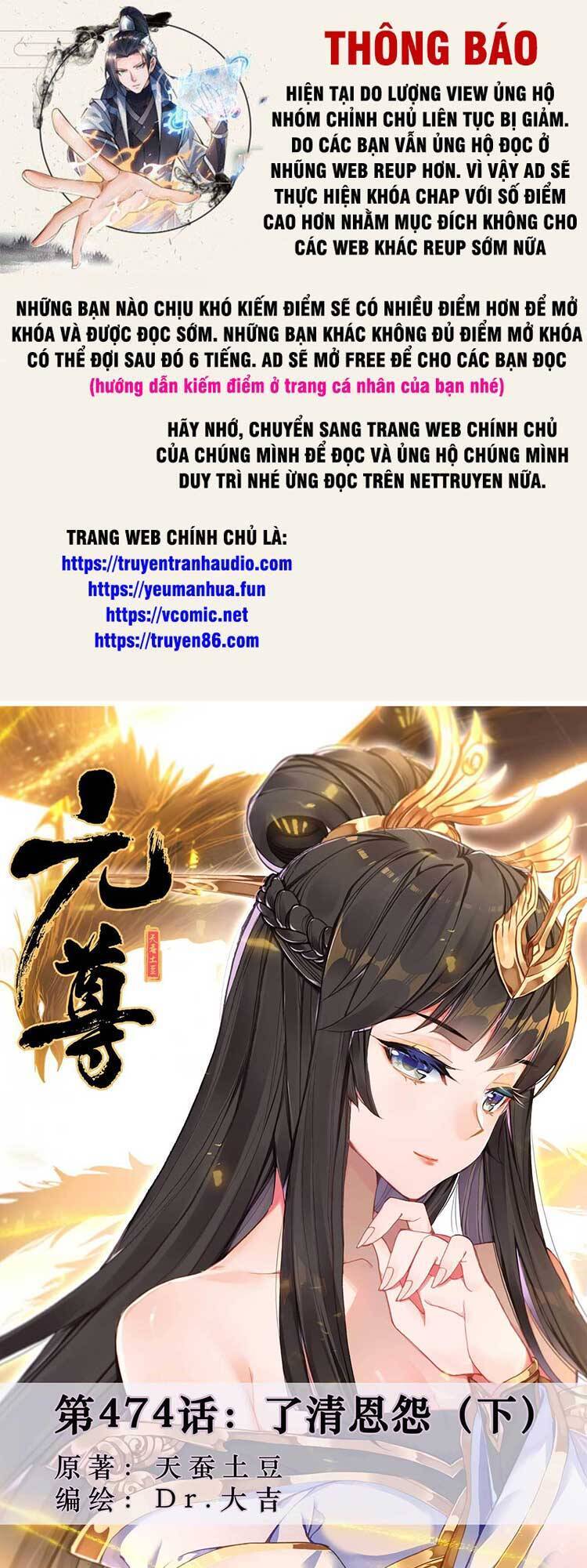 Nguyên Tôn Chap 597 - Next Chap 598