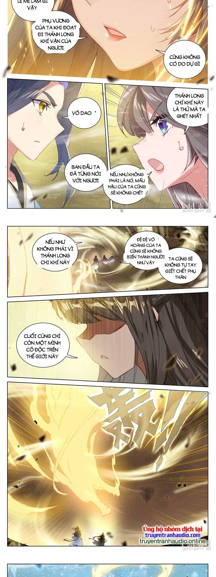 Nguyên Tôn Chap 597 - Next Chap 598