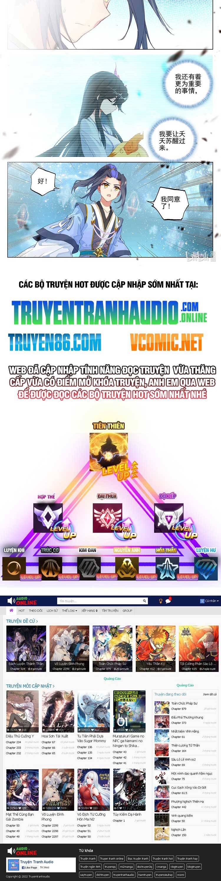 Nguyên Tôn Chap 597 - Next Chap 598