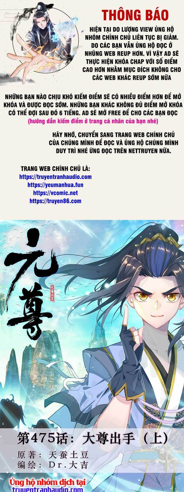 Nguyên Tôn Chap 598 - Next Chap 599