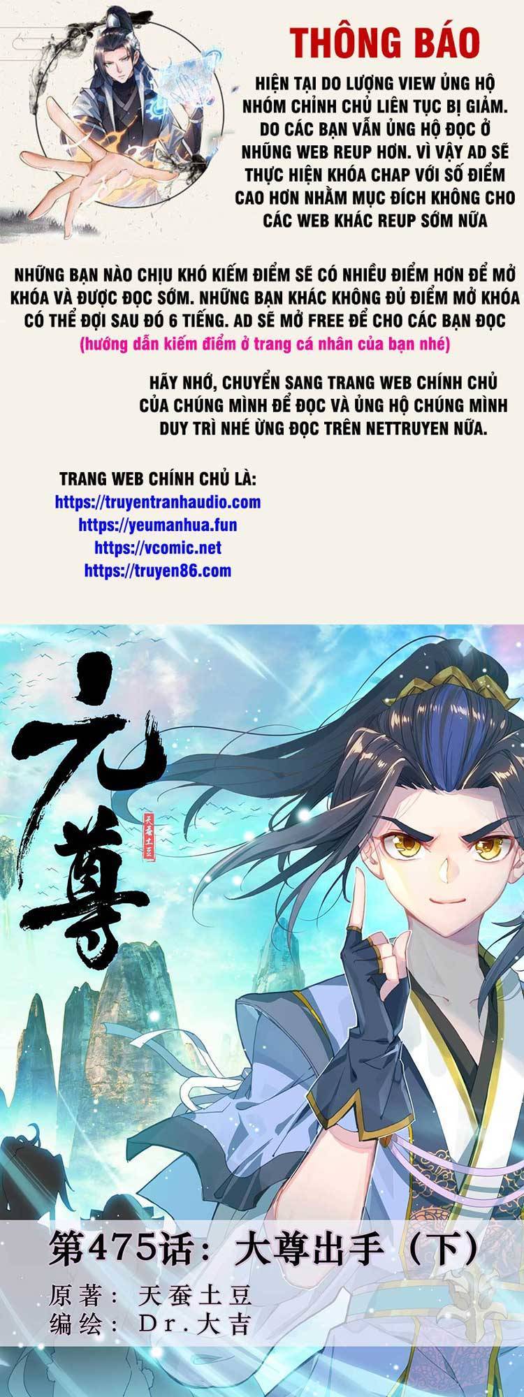 Nguyên Tôn Chap 599 - Next Chap 600