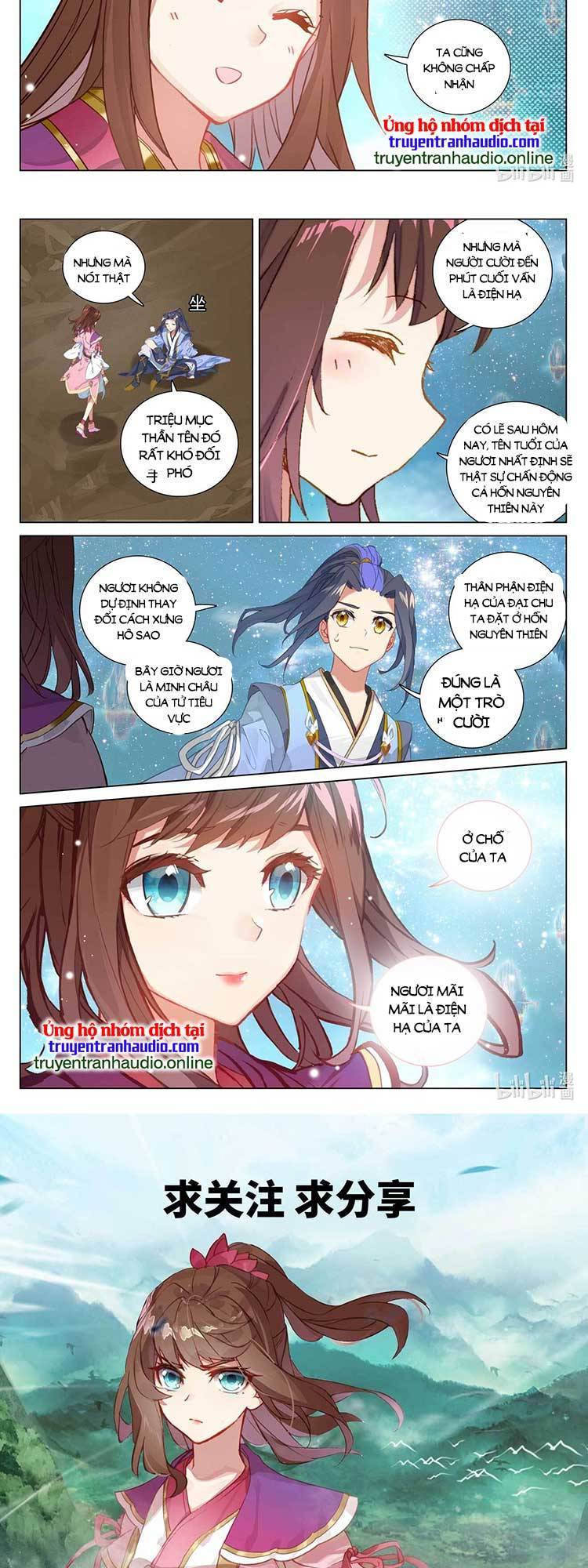 Nguyên Tôn Chap 599 - Next Chap 600