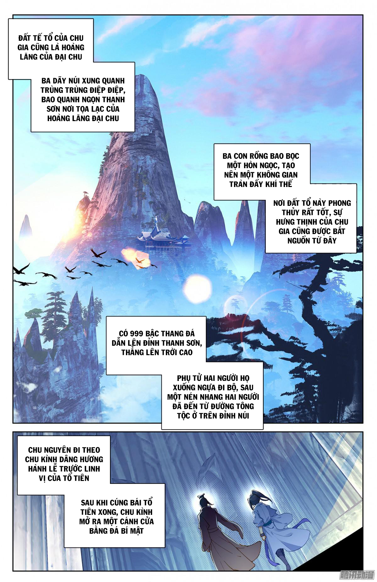 Nguyên Tôn Chap 6 - Next Chap 7