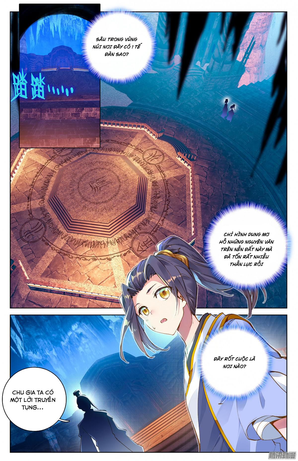 Nguyên Tôn Chap 6 - Next Chap 7