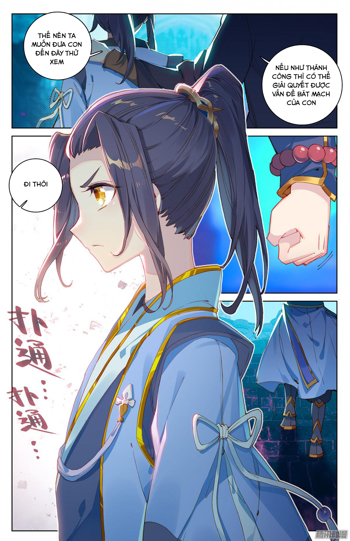 Nguyên Tôn Chap 6 - Next Chap 7
