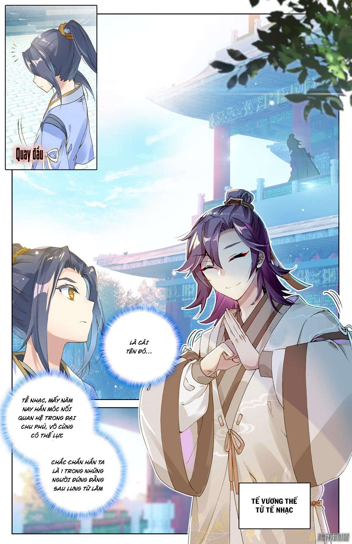 Nguyên Tôn Chap 6 - Next Chap 7