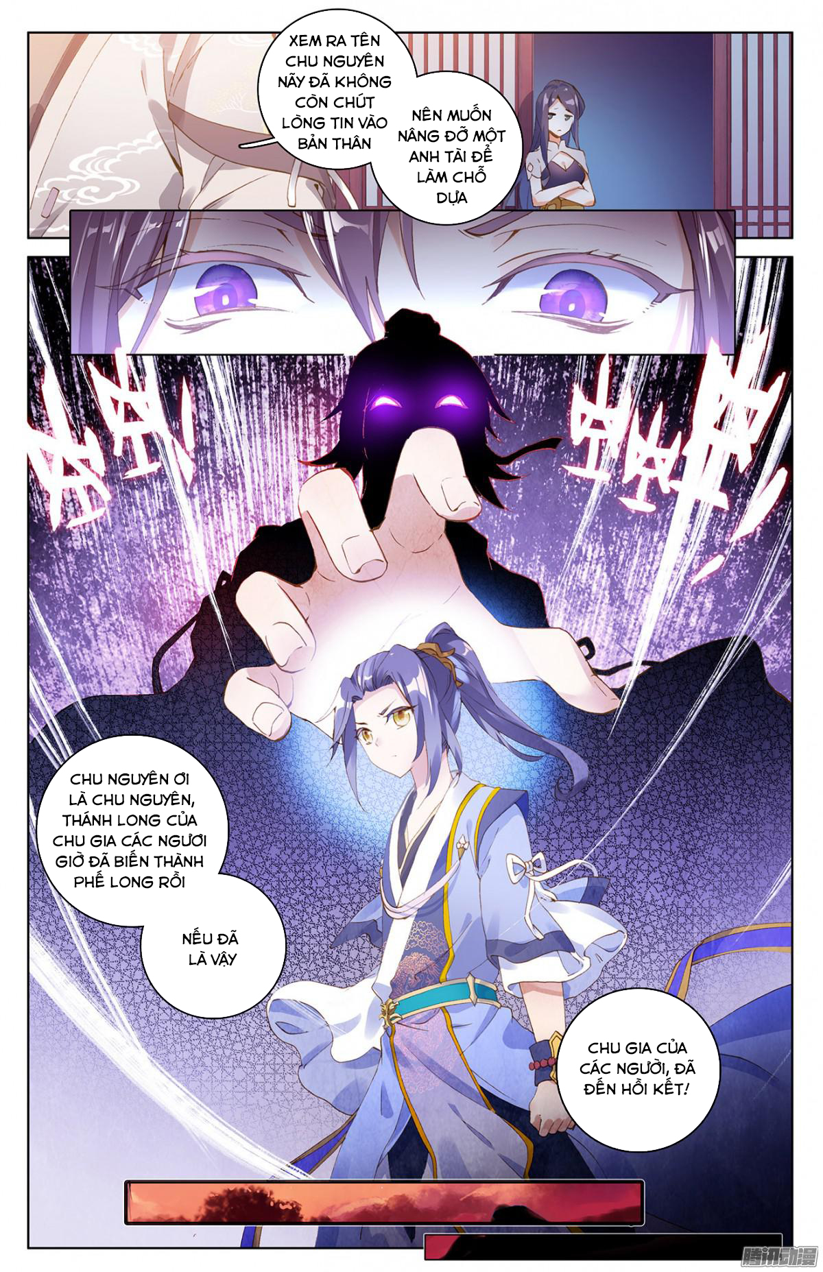 Nguyên Tôn Chap 6 - Next Chap 7