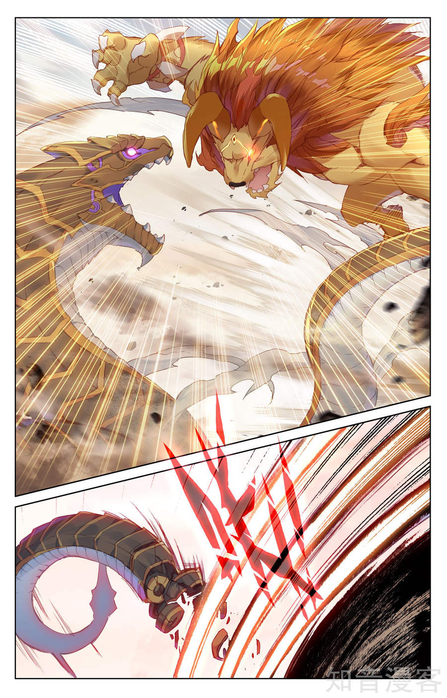 Nguyên Tôn Chap 60 - Next Chap 61