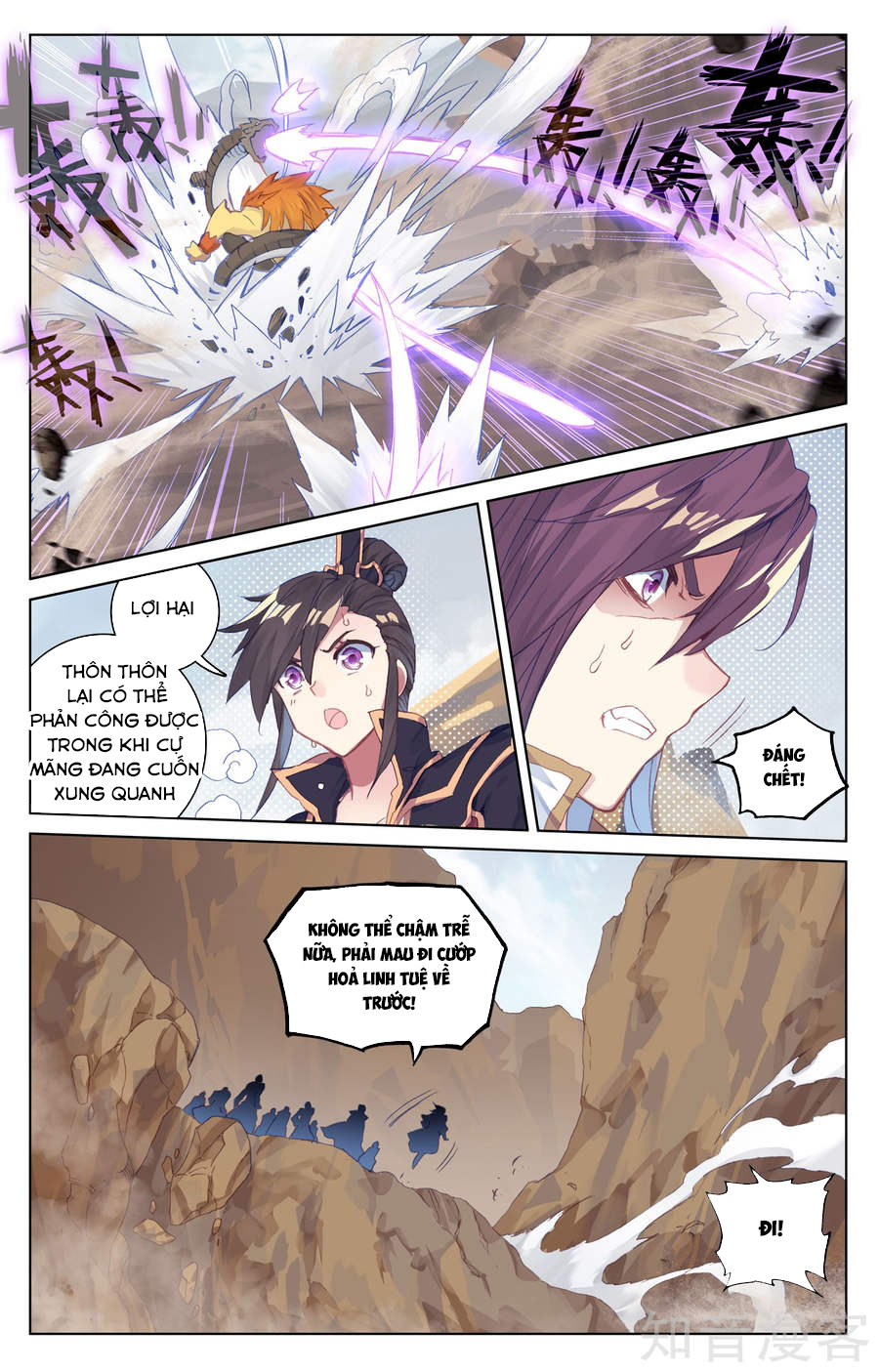 Nguyên Tôn Chap 60 - Next Chap 61