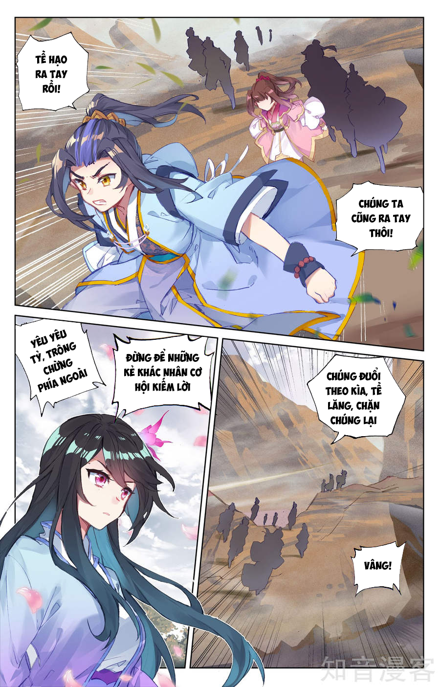Nguyên Tôn Chap 60 - Next Chap 61