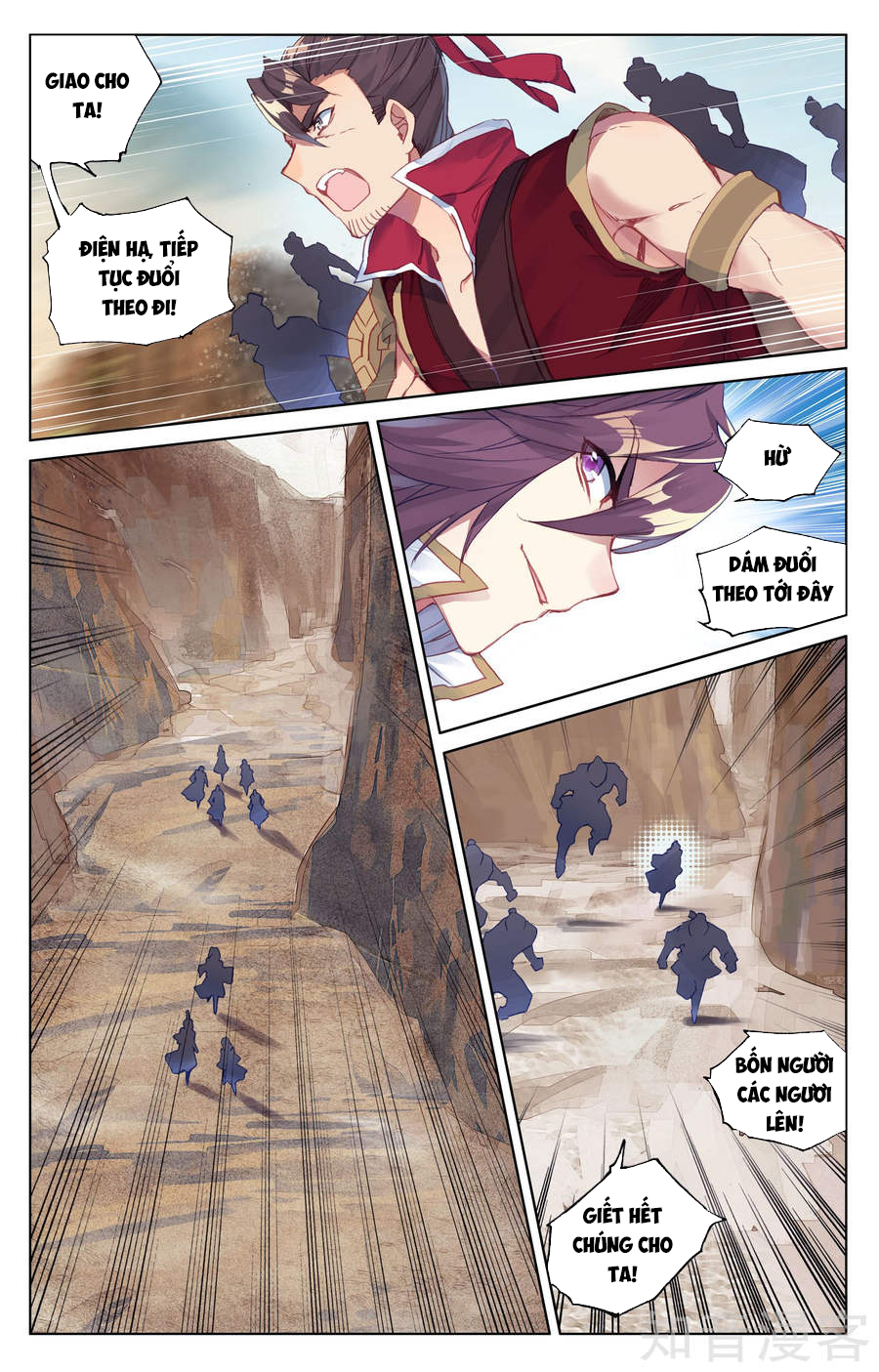 Nguyên Tôn Chap 60 - Next Chap 61