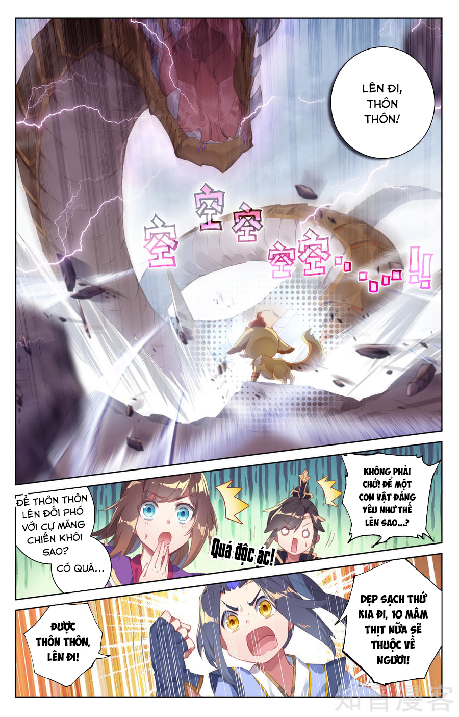 Nguyên Tôn Chap 60 - Next Chap 61