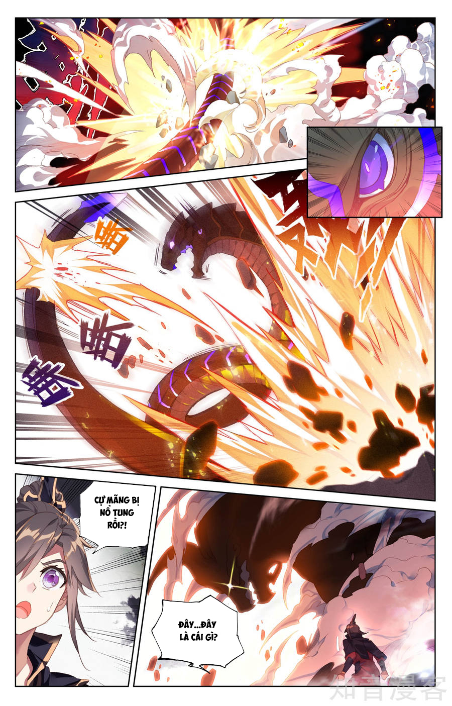 Nguyên Tôn Chap 60 - Next Chap 61