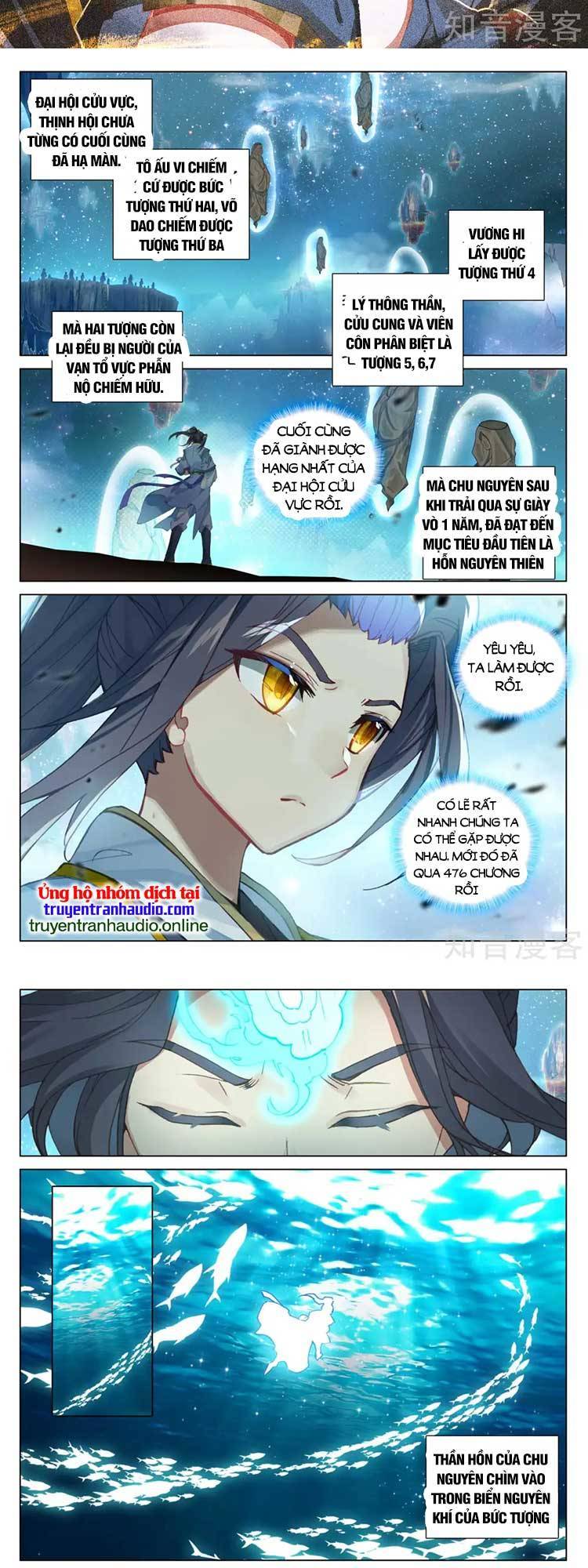 Nguyên Tôn Chap 600 - Next Chap 601