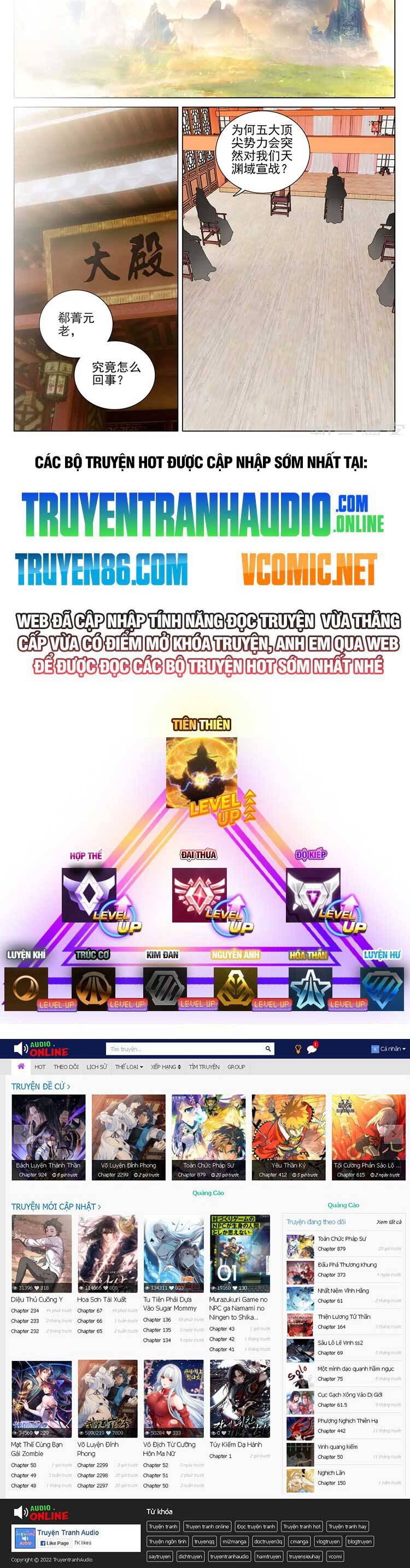 Nguyên Tôn Chap 602 - Next Chap 603