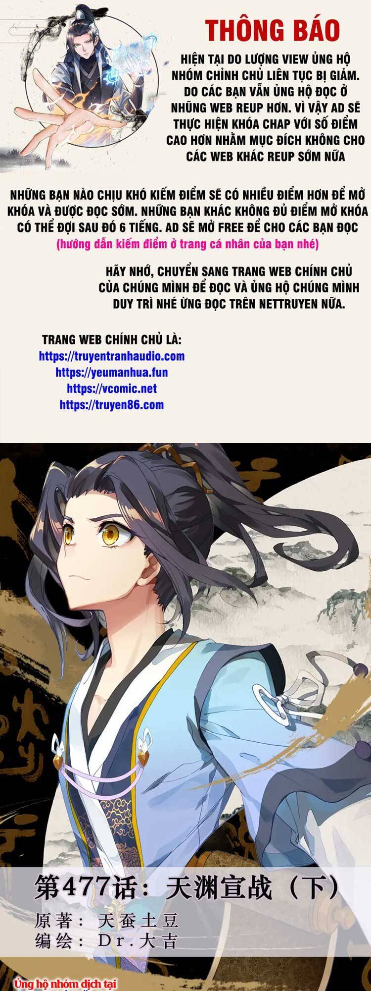 Nguyên Tôn Chap 603 - Next Chap 604