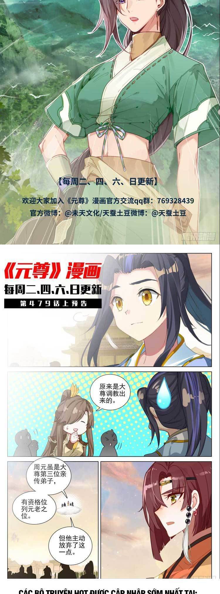 Nguyên Tôn Chap 605 - Next Chap 606