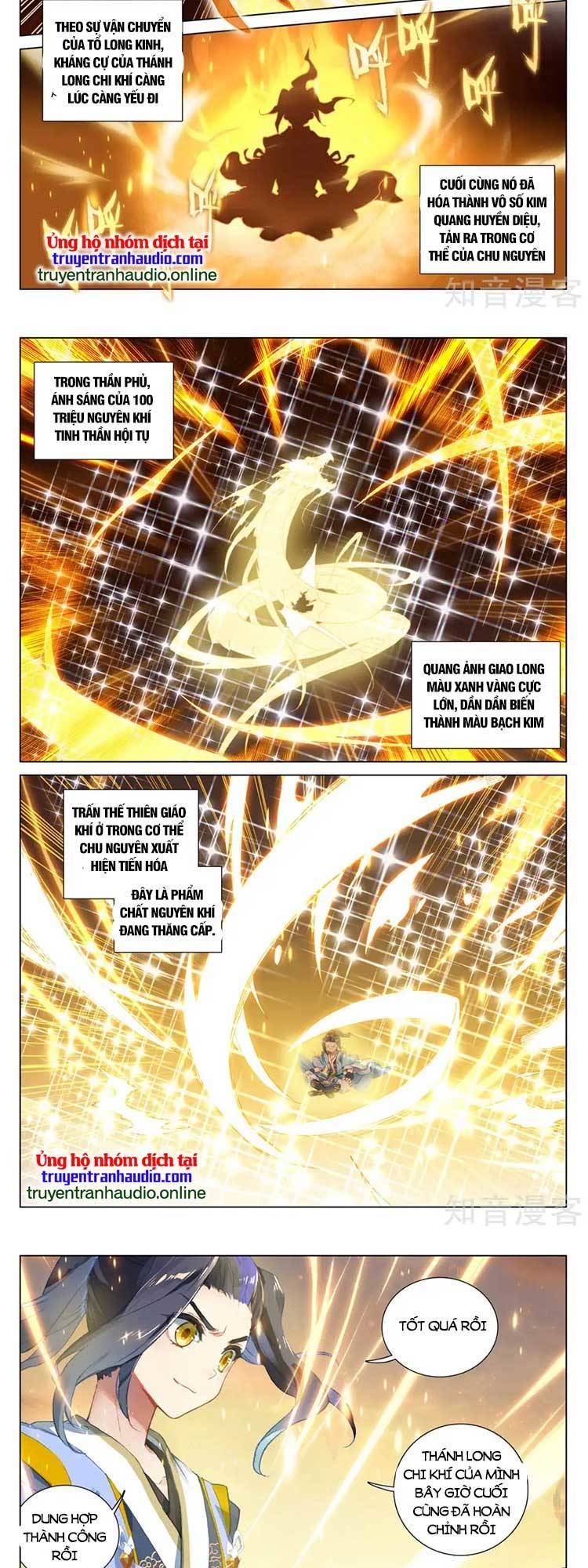 Nguyên Tôn Chap 607 - Next Chap 608