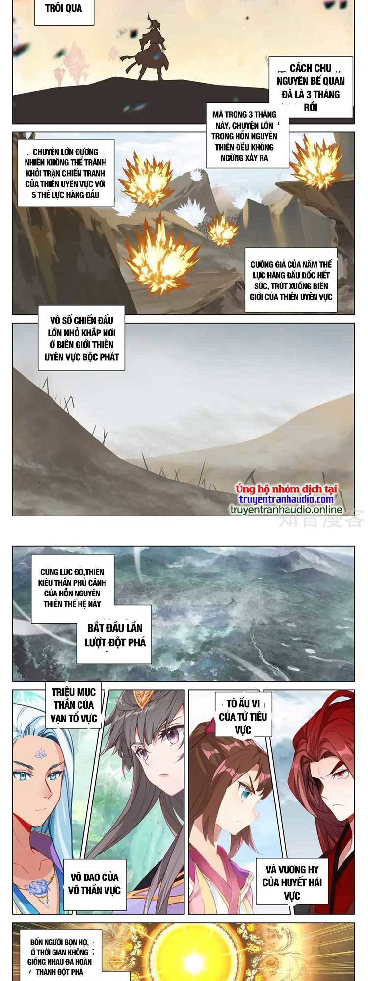 Nguyên Tôn Chap 607 - Next Chap 608
