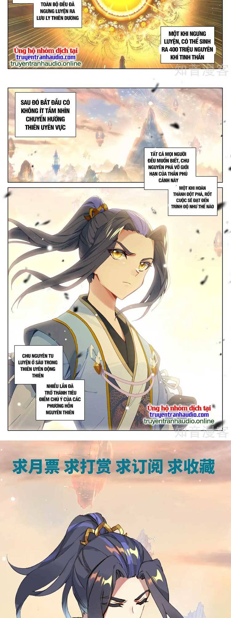 Nguyên Tôn Chap 607 - Next Chap 608