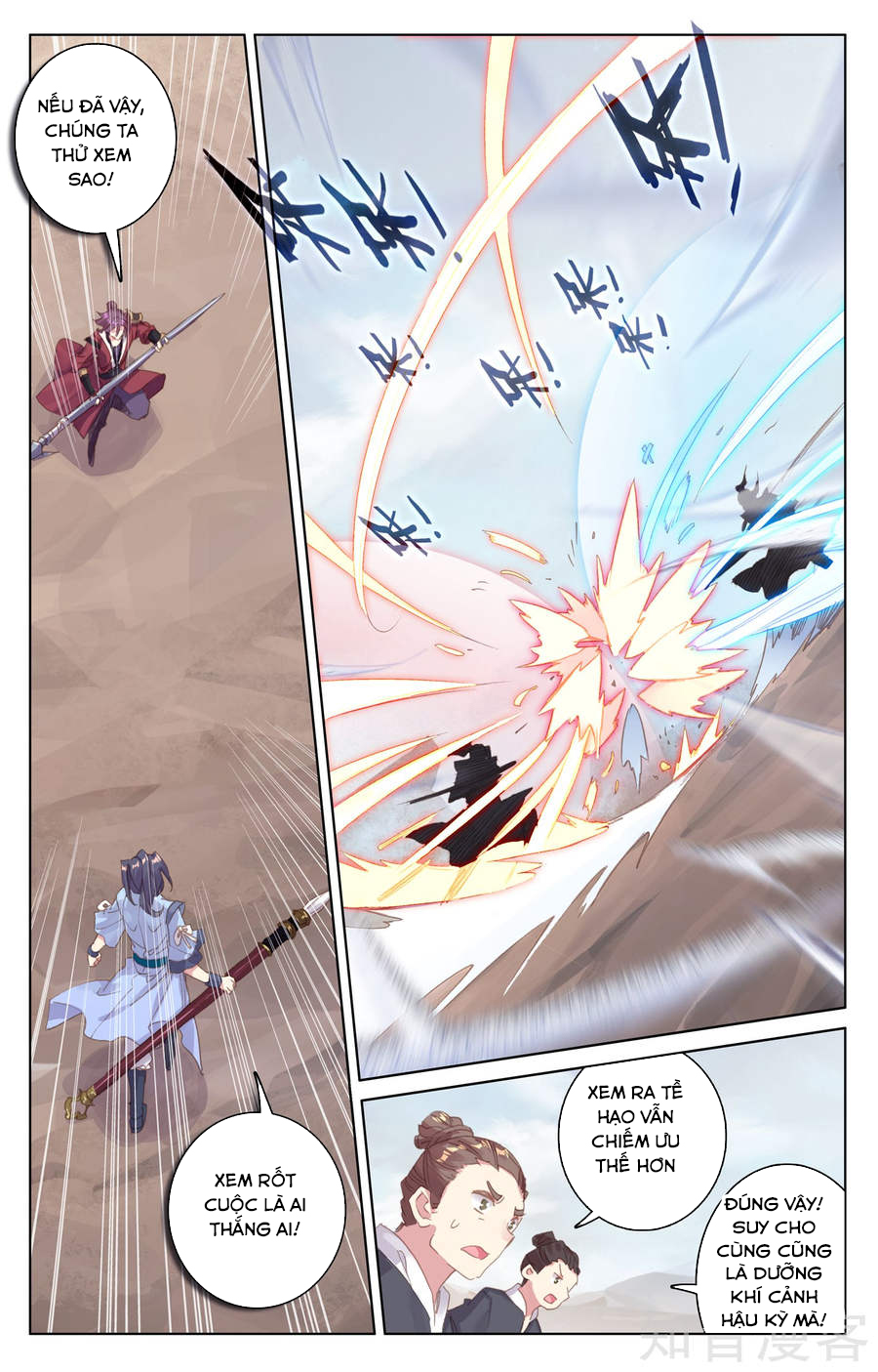 Nguyên Tôn Chap 61 - Next Chap 62