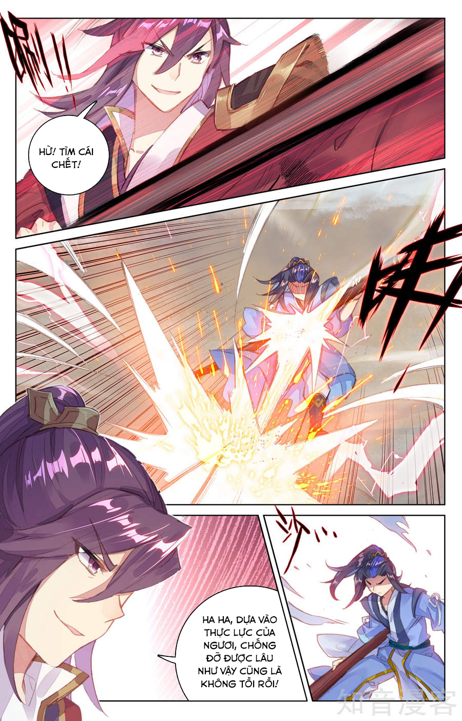 Nguyên Tôn Chap 61 - Next Chap 62