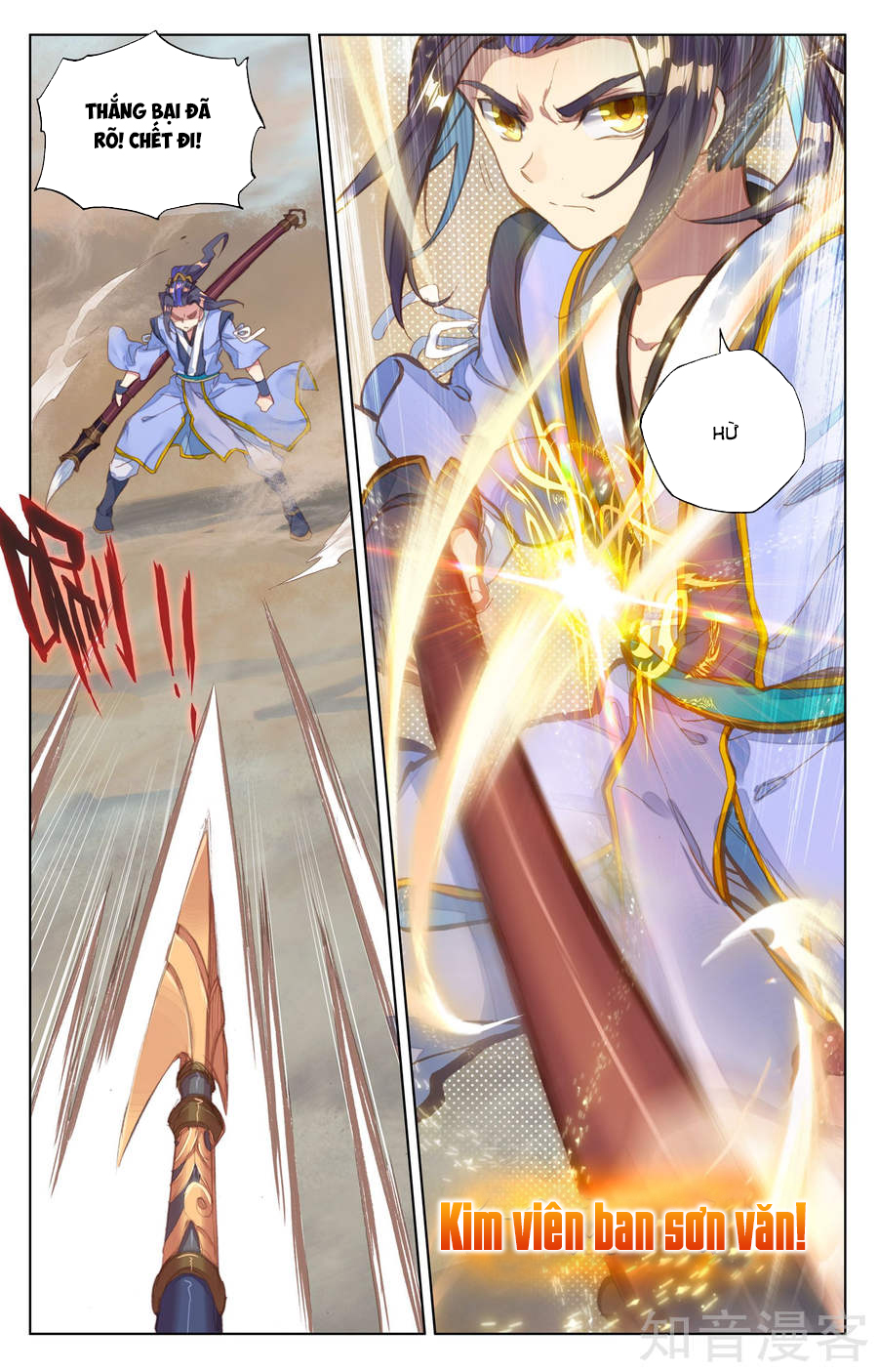 Nguyên Tôn Chap 61 - Next Chap 62