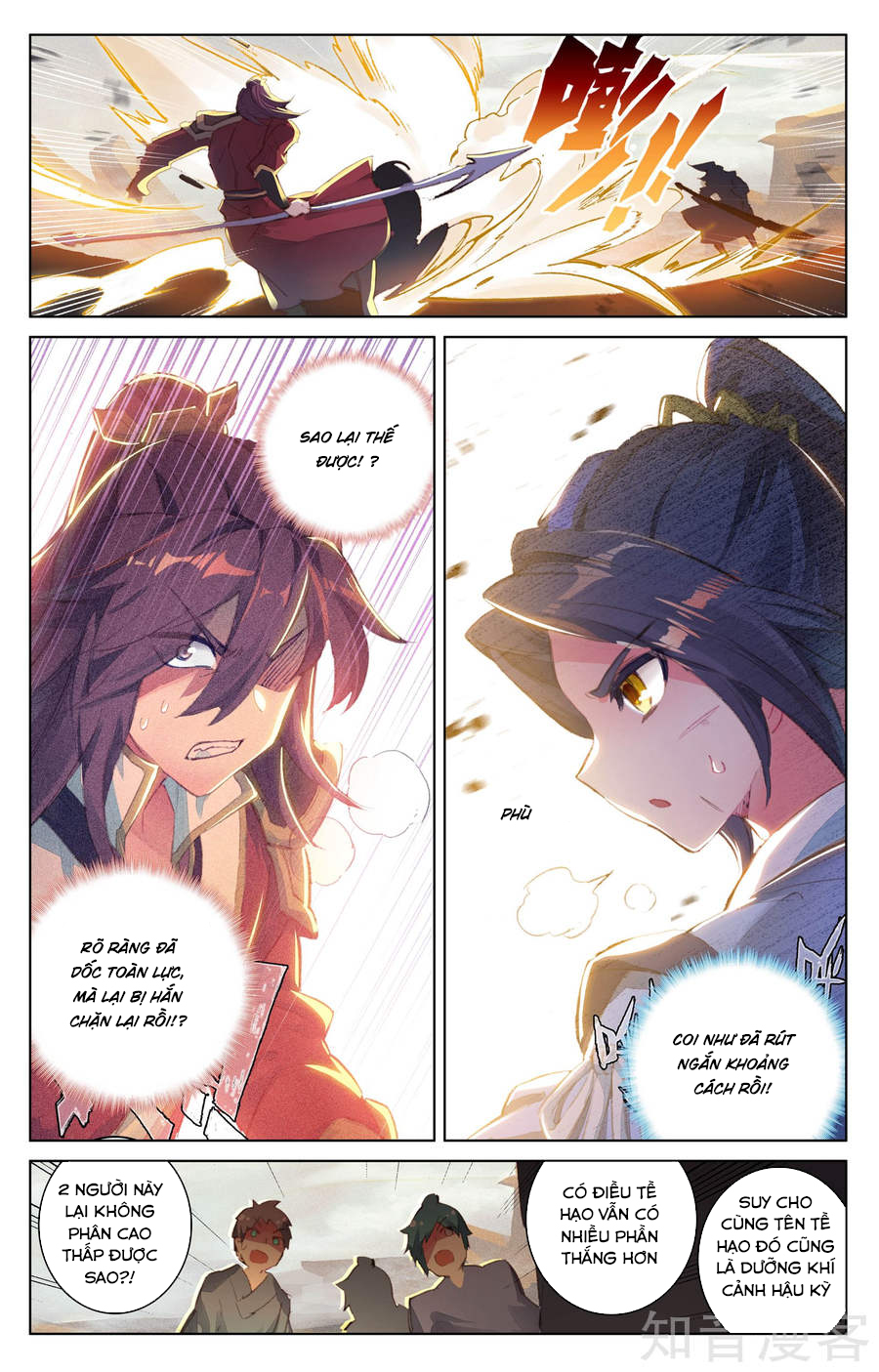 Nguyên Tôn Chap 61 - Next Chap 62