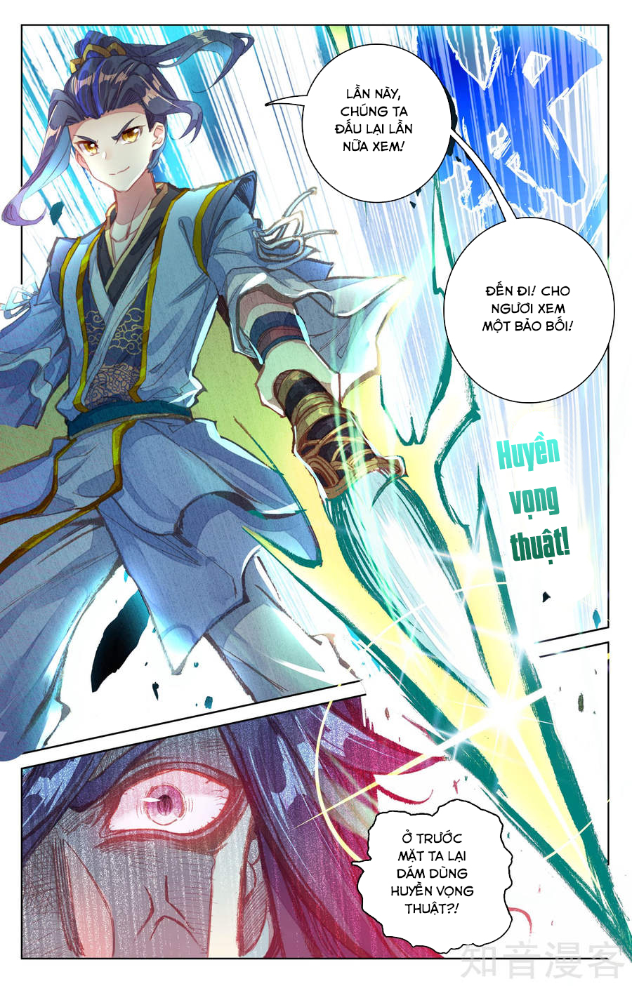 Nguyên Tôn Chap 61 - Next Chap 62