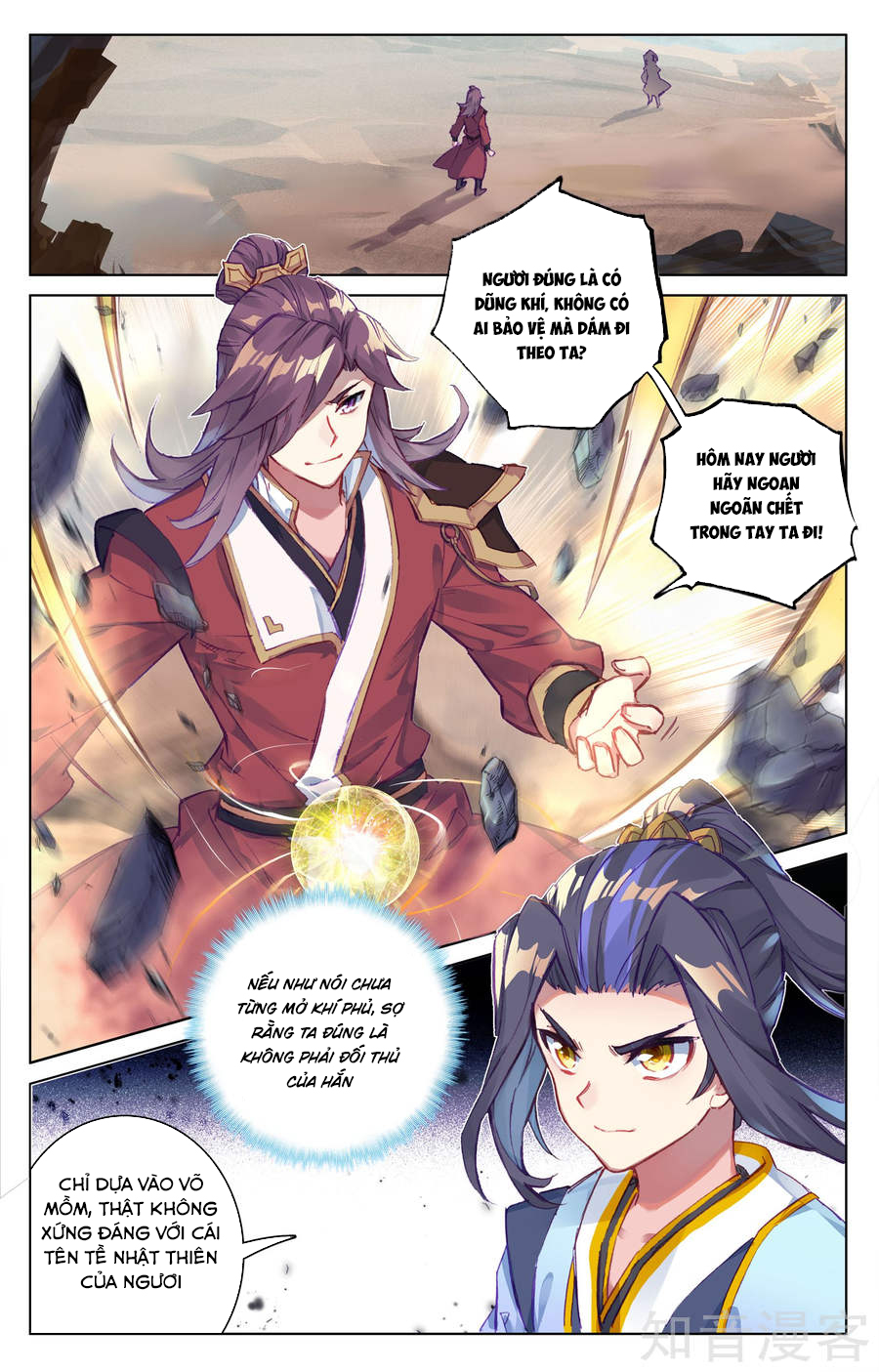 Nguyên Tôn Chap 61 - Next Chap 62