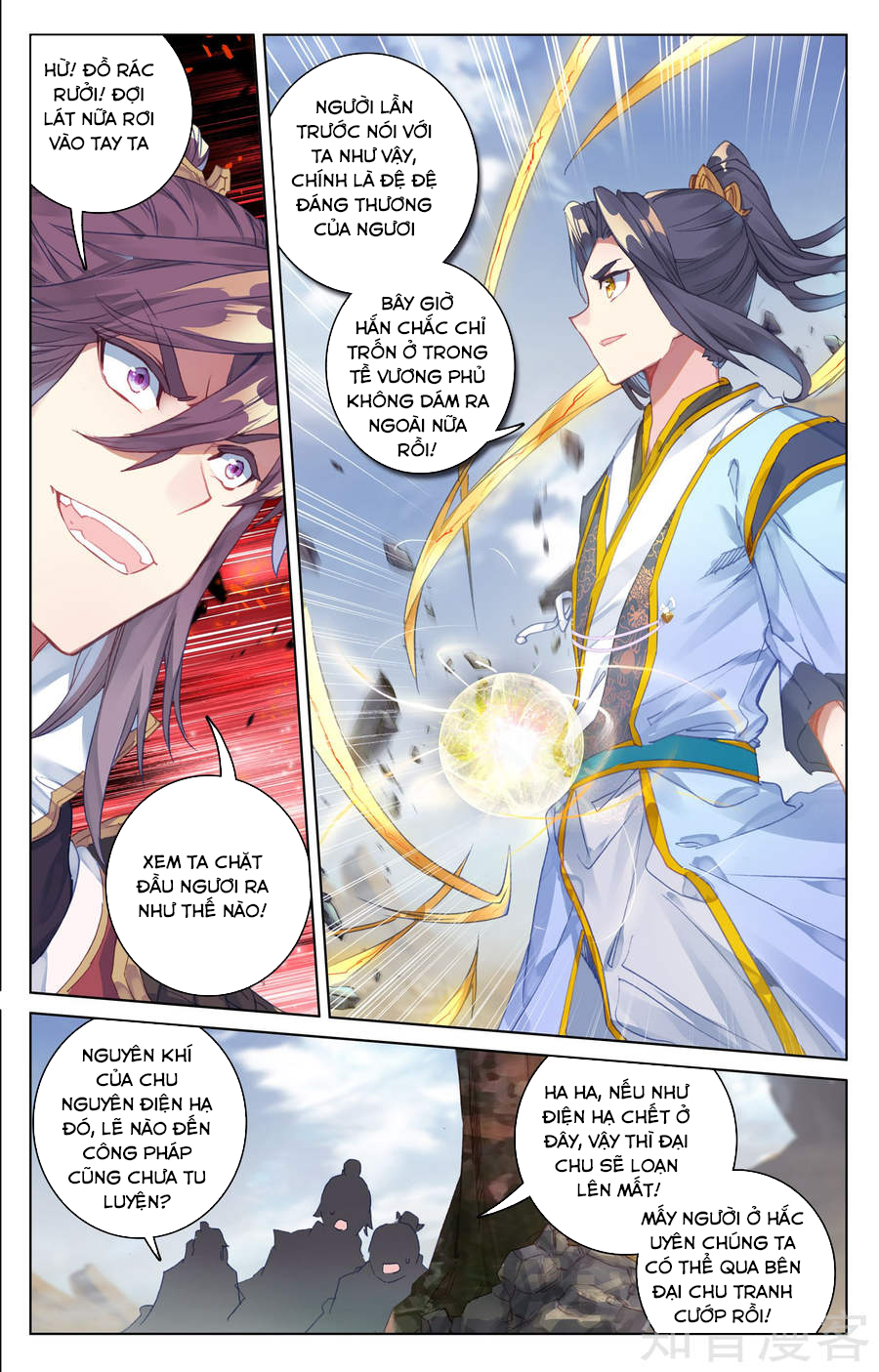 Nguyên Tôn Chap 61 - Next Chap 62