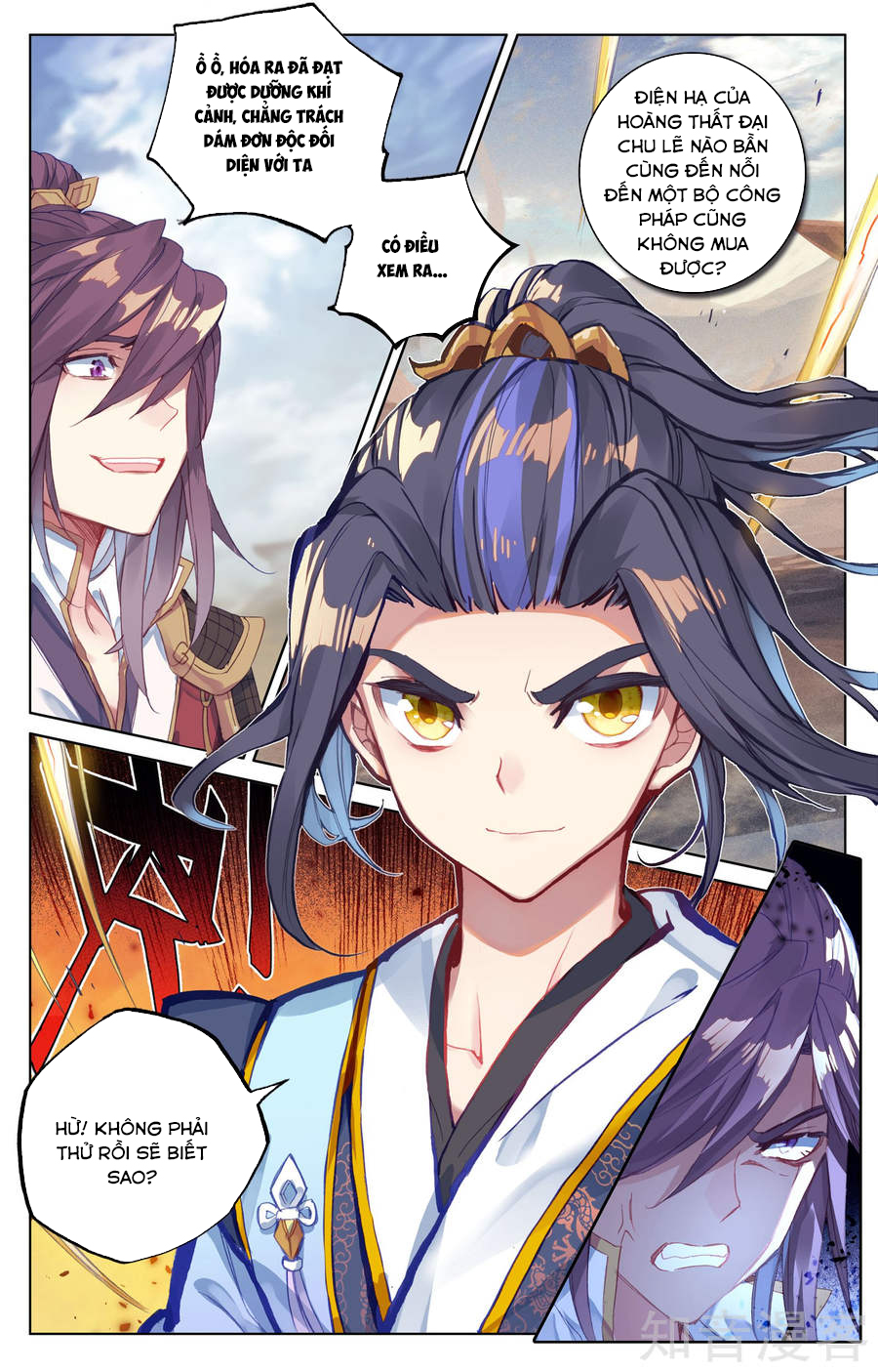 Nguyên Tôn Chap 61 - Next Chap 62