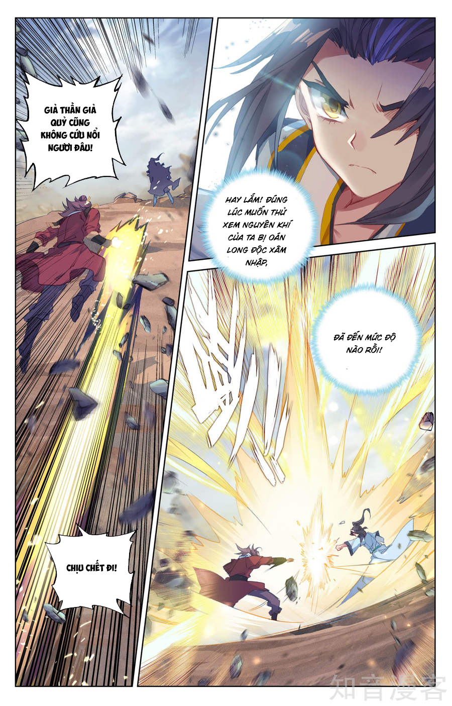 Nguyên Tôn Chap 61 - Next Chap 62