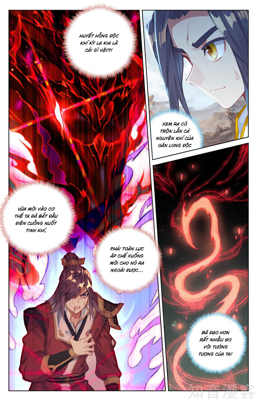 Nguyên Tôn Chap 61 - Next Chap 62
