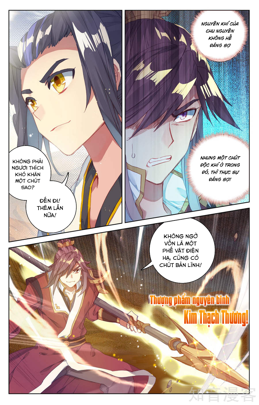 Nguyên Tôn Chap 61 - Next Chap 62