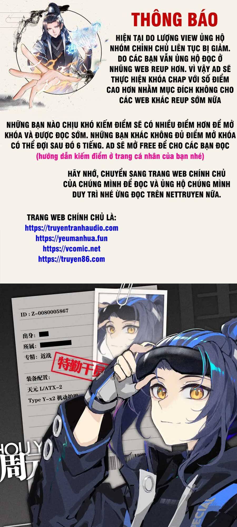 Nguyên Tôn Chap 610 - Next Chap 611