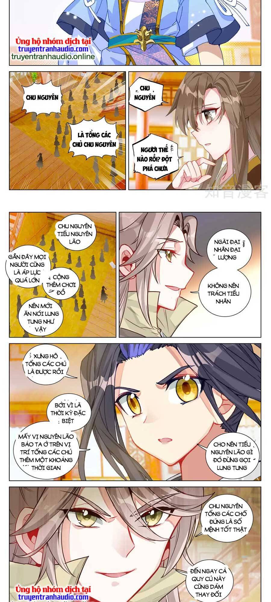 Nguyên Tôn Chap 610 - Next Chap 611