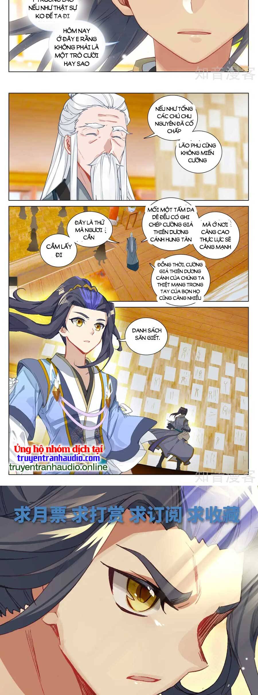 Nguyên Tôn Chap 610 - Next Chap 611