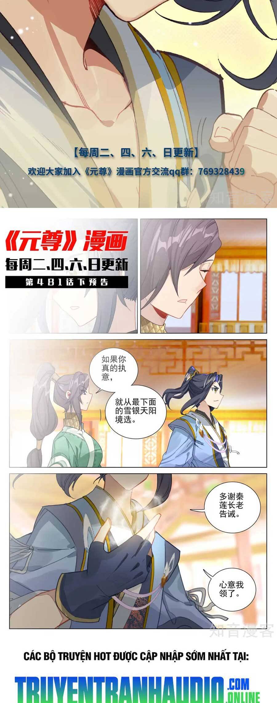 Nguyên Tôn Chap 610 - Next Chap 611