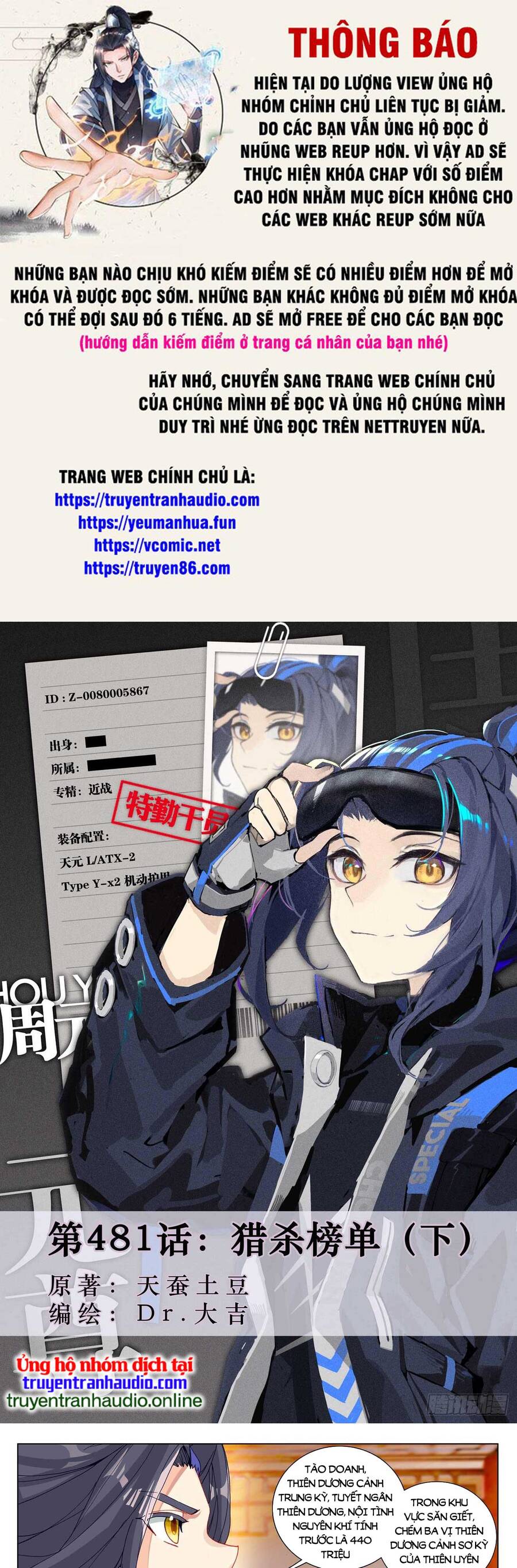 Nguyên Tôn Chap 611 - Next Chap 612