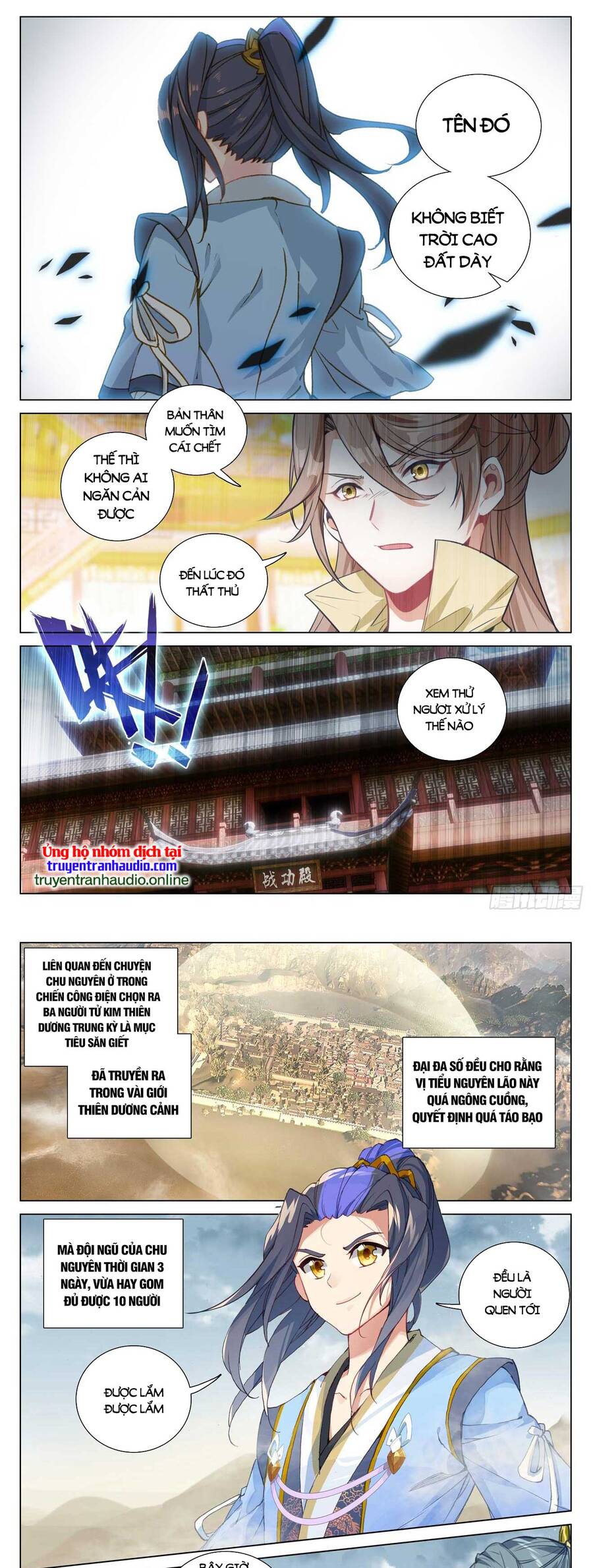 Nguyên Tôn Chap 611 - Next Chap 612