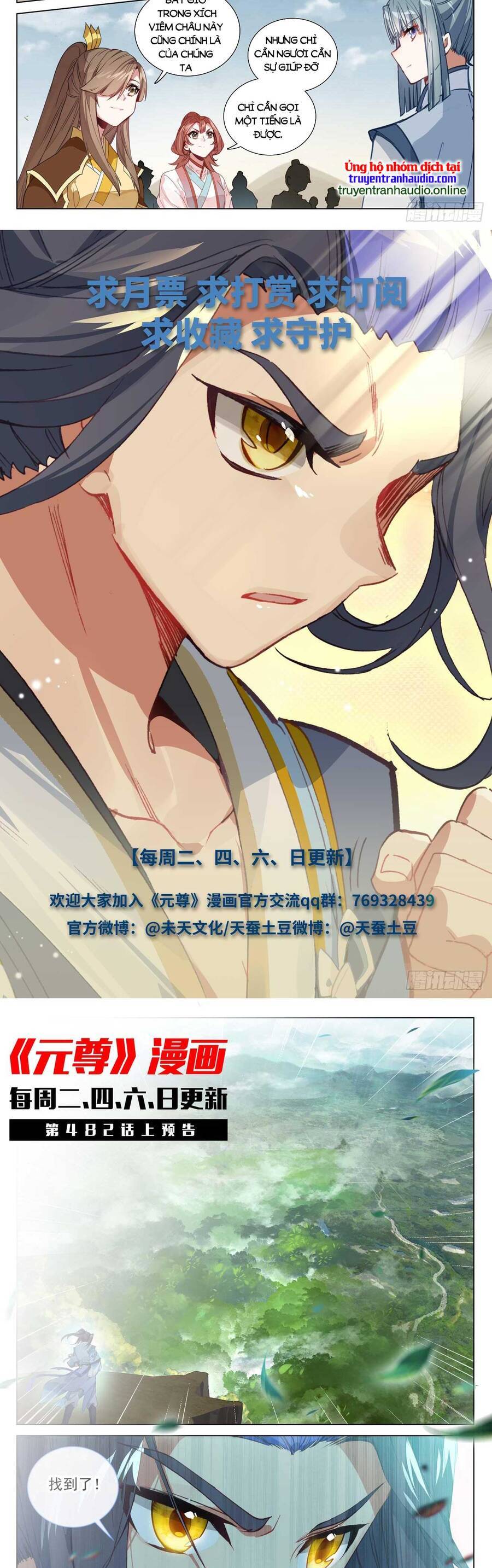 Nguyên Tôn Chap 611 - Next Chap 612