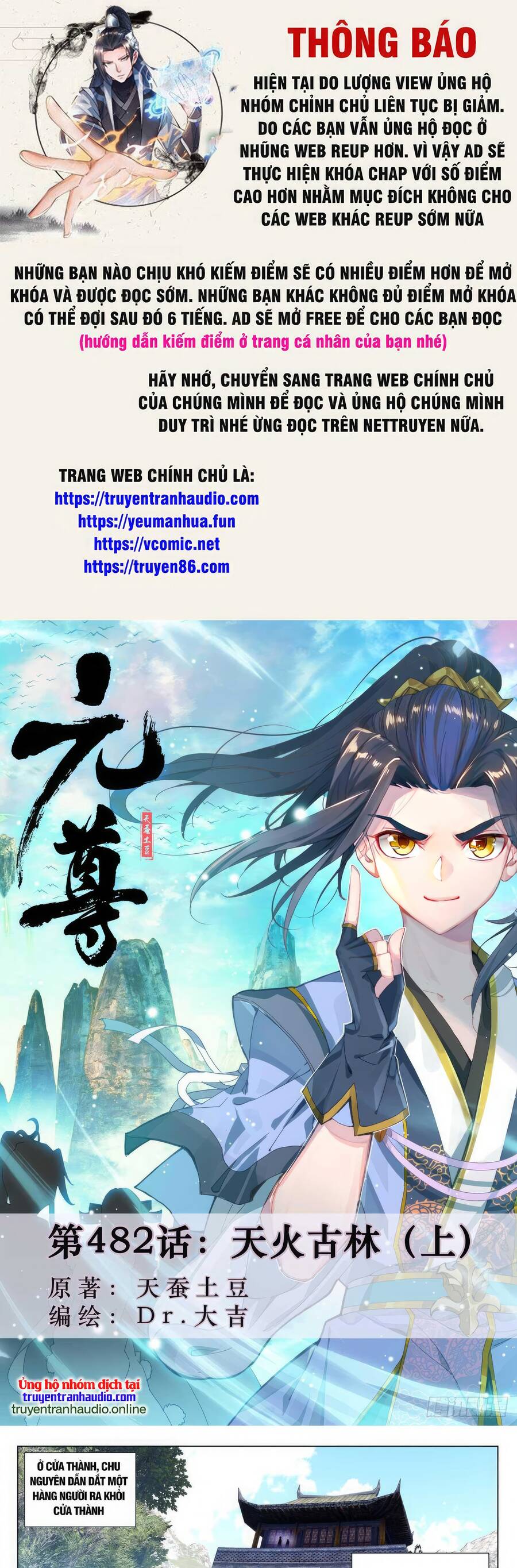 Nguyên Tôn Chap 612 - Next Chap 613