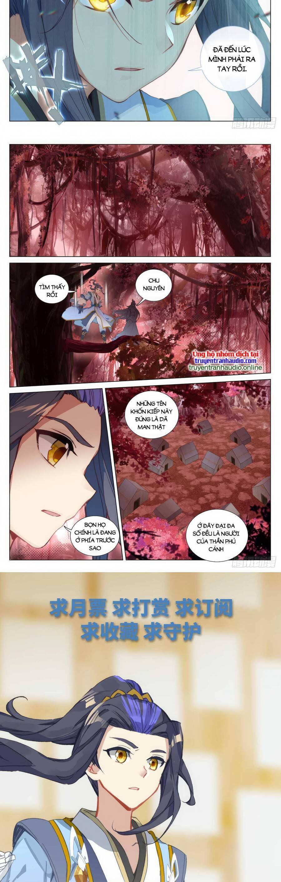 Nguyên Tôn Chap 612 - Next Chap 613