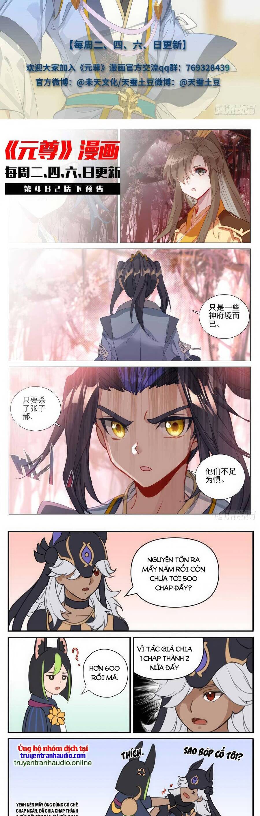 Nguyên Tôn Chap 612 - Next Chap 613