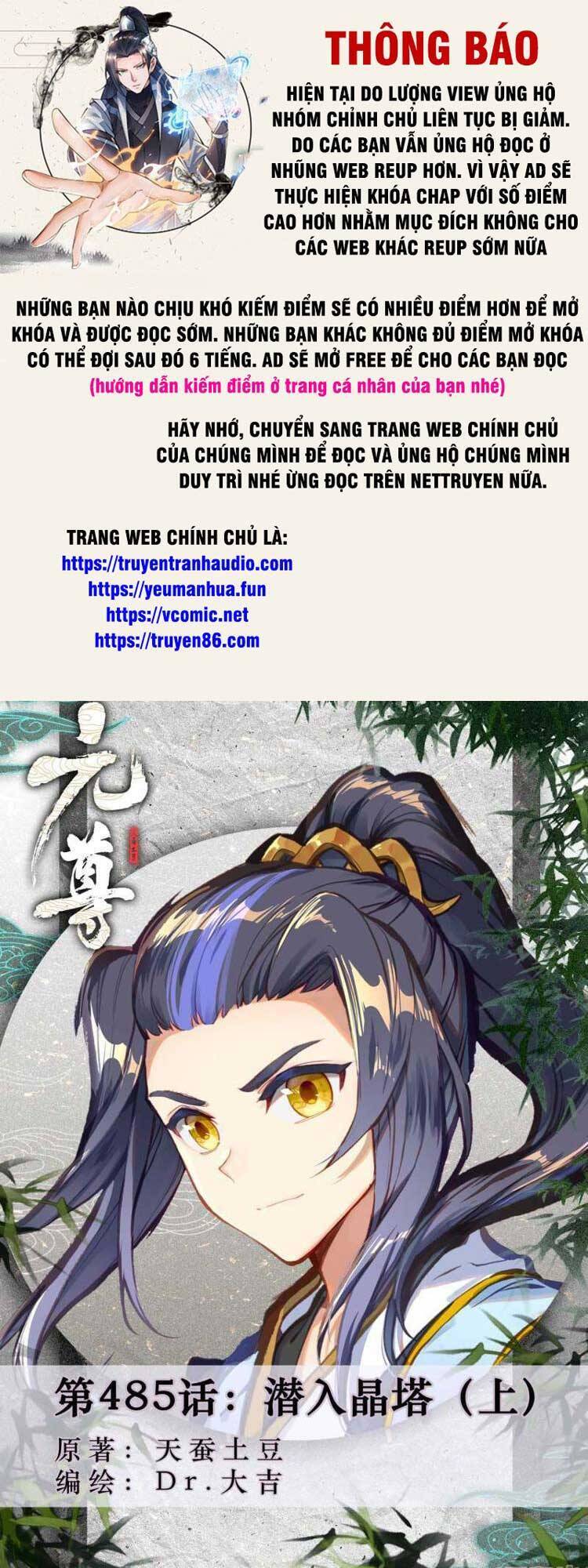Nguyên Tôn Chap 618 - Next Chap 619