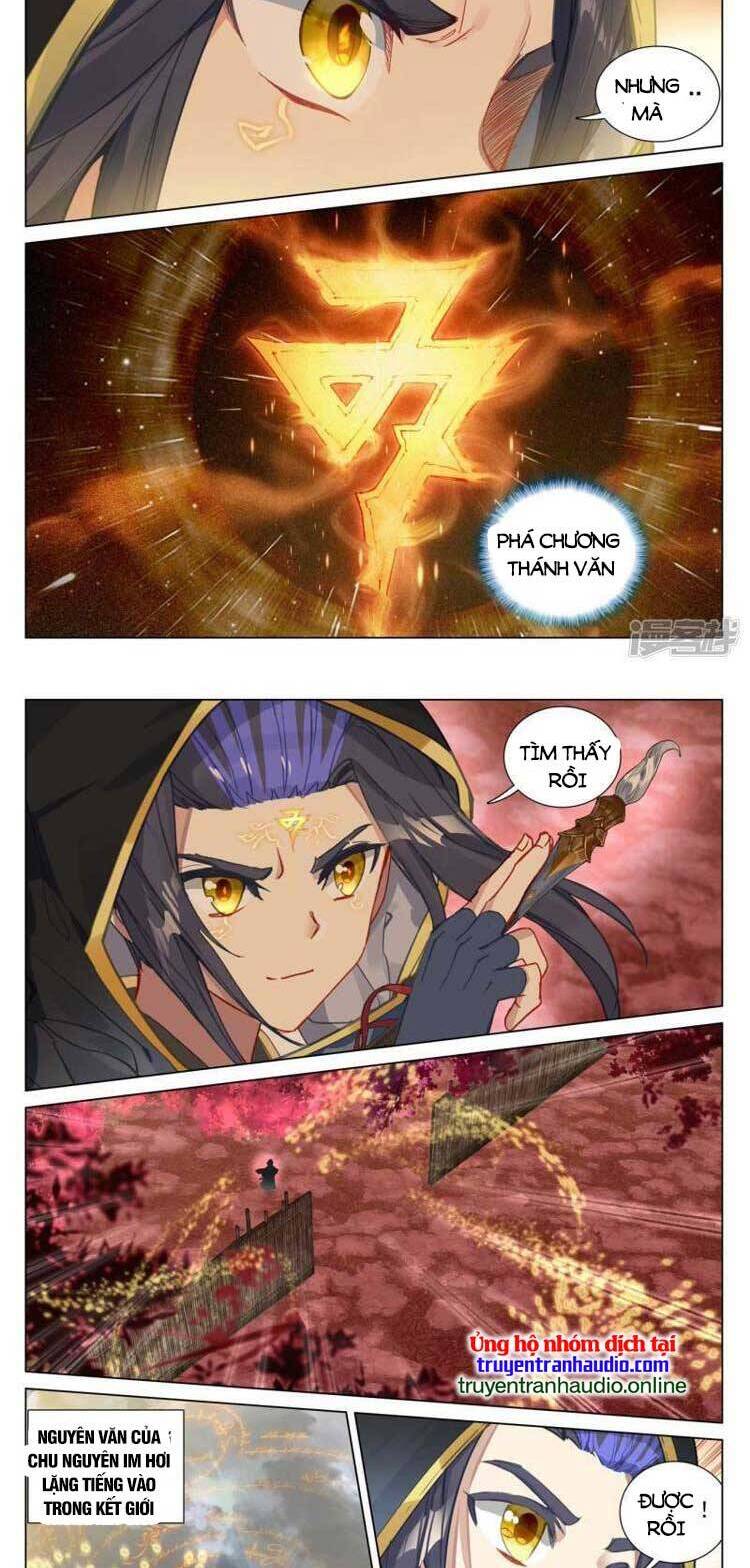 Nguyên Tôn Chap 618 - Next Chap 619