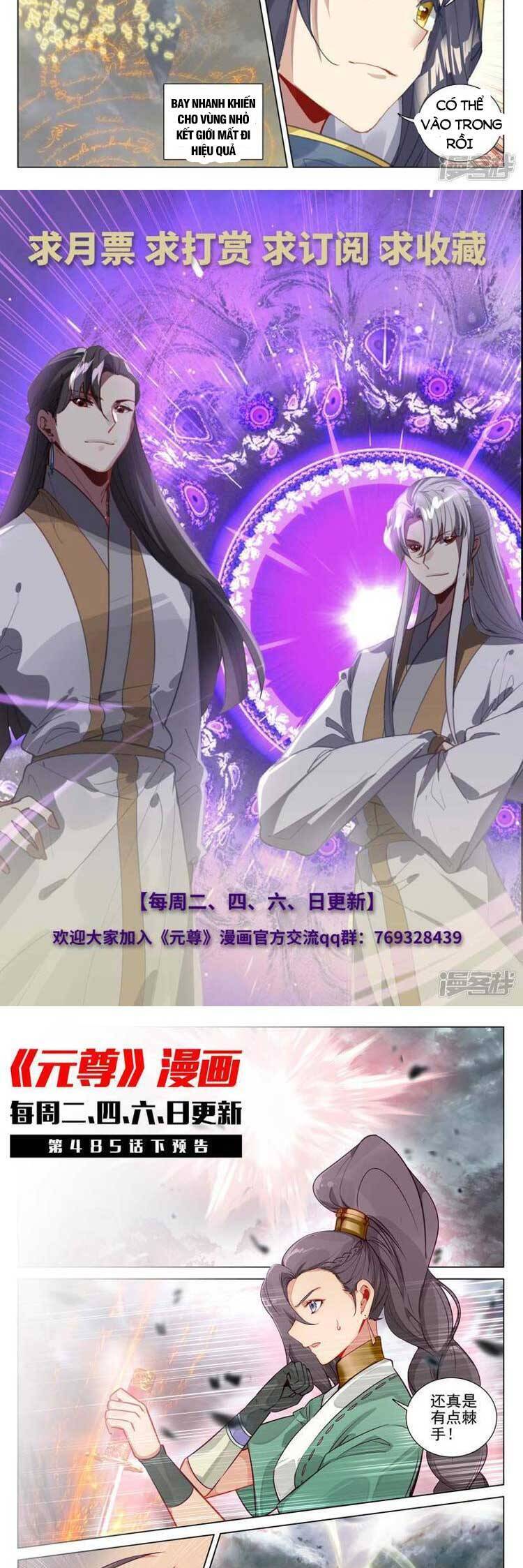 Nguyên Tôn Chap 618 - Next Chap 619